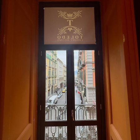 Toledo Luxury Rooms - Lr Collection Νάπολη Εξωτερικό φωτογραφία